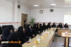 مراسم تودیع و معارفه سرپرست پردیس فاطمه الزهرا (س) یزد برگزار شد.
 10