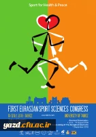 اولین کنگره اوراسیایی علوم ورزشی 
 2