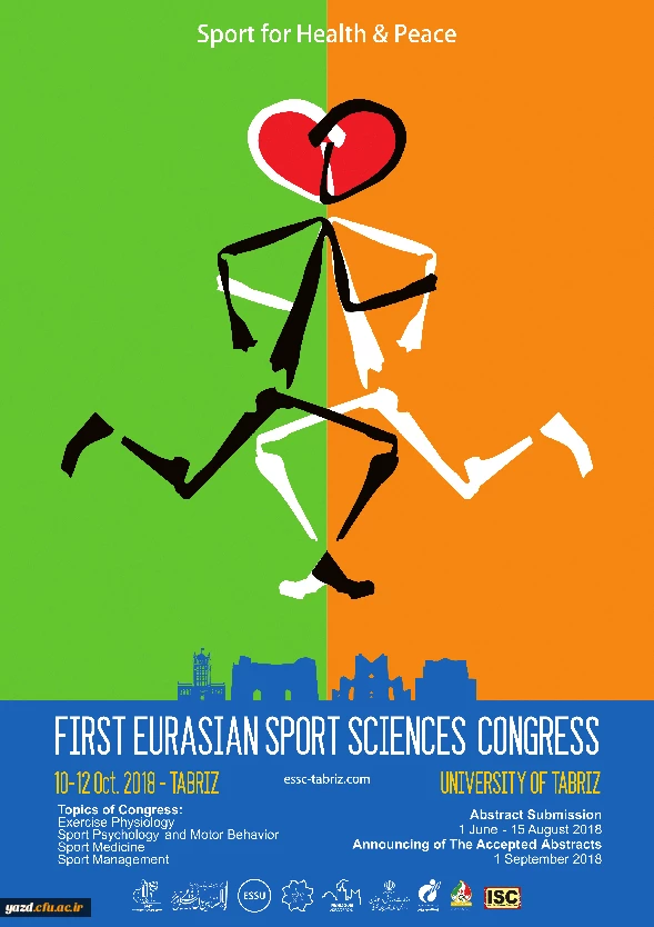 اولین کنگره اوراسیایی علوم ورزشی 
 2