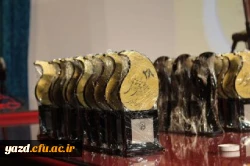 درخشش چشمگیر دانشجویان پردیس شهیدان پاک نژاد یزد در مرحله کشوری بیست و هشتمین جشنواره فرهنگی اجتماعی دانشجو معلمان سراسر کشور
 14