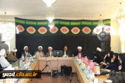 مراسم تودیع و معارفه مسئول دفتر نهاد نمایندگی مقام معظم رهبری(مدظله العالی):) 
در دانشگاه فرهنگیان استان یزد