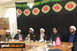 مراسم تودیع و معارفه مسئول دفتر نهاد نمایندگی مقام معظم رهبری(مدظله العالی):) 
در دانشگاه فرهنگیان استان یزد