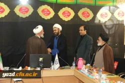 مراسم تودیع و معارفه مسئول دفتر نهاد نمایندگی مقام معظم رهبری(مدظله العالی):) 
در دانشگاه فرهنگیان استان یزد