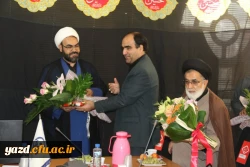 مراسم تودیع و معارفه مسئول دفتر نهاد نمایندگی مقام معظم رهبری(مدظله العالی):) 
در دانشگاه فرهنگیان استان یزد