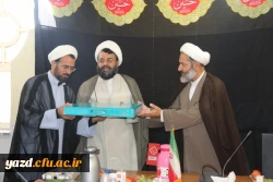 مراسم تودیع و معارفه مسئول دفتر نهاد نمایندگی مقام معظم رهبری(مدظله العالی):) 
در دانشگاه فرهنگیان استان یزد