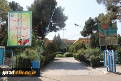 گزارش تصویری از روند ثبت نام دانشجویان جدیدالورود
 2