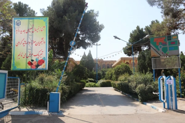 گزارش تصویری از روند ثبت نام دانشجویان جدیدالورود
 2