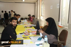 گزارش تصویری از روند ثبت نام دانشجویان جدیدالورود
 2