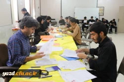 گزارش تصویری از روند ثبت نام دانشجویان جدیدالورود
 2