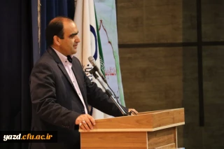 پیام دکتر رضایی مدیریت امور پردیس های استان یزد به مناسبت سال تحصیلی جدید