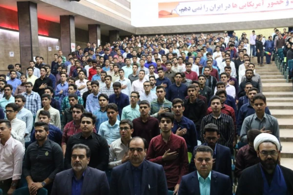 مراسم استقبال از دانشجویان جدید الورود به روایت تصویر
 2