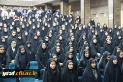 مراسم استقبال از دانشجویان جدید الورود به روایت تصویر
 3