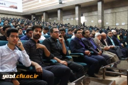 مراسم استقبال از دانشجویان جدید الورود به روایت تصویر
 5