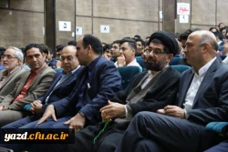 مراسم استقبال از دانشجویان جدید الورود به روایت تصویر
 7