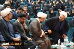 مراسم استقبال از دانشجویان جدید الورود به روایت تصویر
 10