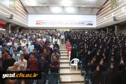 مراسم استقبال از دانشجویان جدید الورود به روایت تصویر
 13