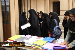 مراسم استقبال از دانشجویان جدید الورود به روایت تصویر
 15