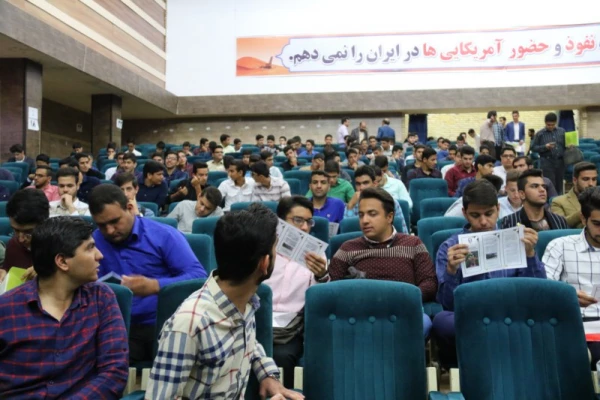 مراسم استقبال از دانشجویان جدید الورود به روایت تصویر
 16