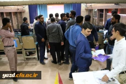 مراسم استقبال از دانشجویان جدید الورود به روایت تصویر
 18