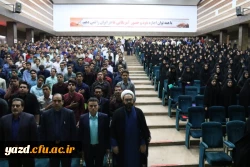 مراسم استقبال از دانشجویان جدید الورود به روایت تصویر
 20