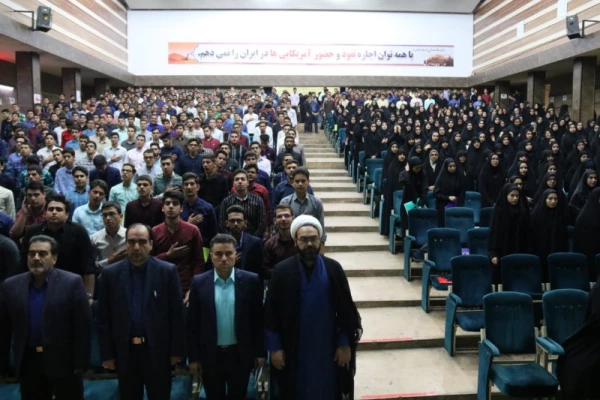 مراسم استقبال از دانشجویان جدید الورود به روایت تصویر
 20