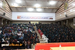 مراسم استقبال از دانشجویان جدید الورود به روایت تصویر
 3