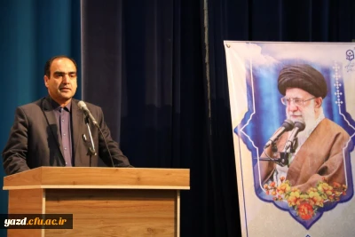 سخنان دکتر رضایی مدیریت امور پردیس های استان یزد در مراسم استقبال از دانشجویان جدید الورود