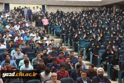 سخنان دکتر رضایی در مراسم استقبال از دانشجویان جدید الورود 3