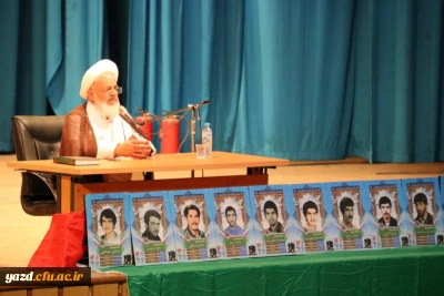 سخنان آیت الله ناصری نماینده محترم ولی فقیه و امام جمعه یزد در مراسم استقبال از دانشجویان جدیدالورود