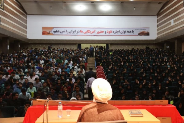 سخنان آیت اللله ناصری نماینده محترم ولی فقیه و امام جمعه یزد در مراسم استقبال از دانشجویان جدیدالورود
 2