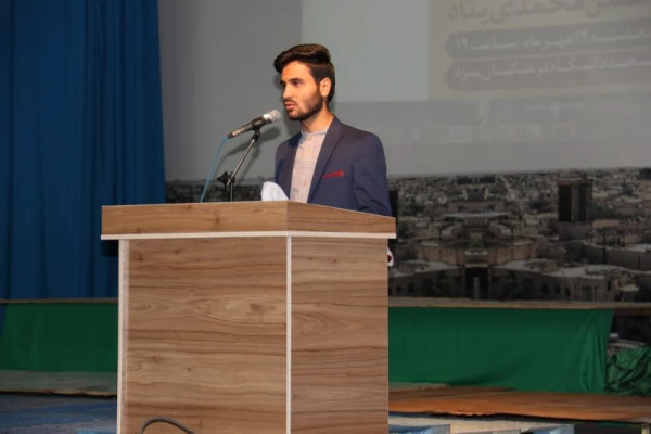 همایش فرهنگی 
 3