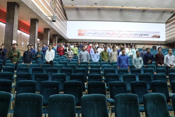 همایش فرهنگی 
 5