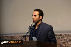 همایش فرهنگی 
 6