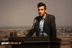 همایش فرهنگی 
 7