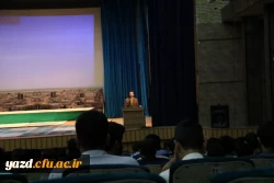 همایش فرهنگی 
 8