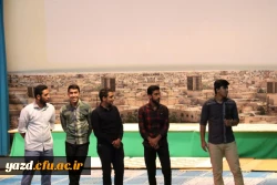 همایش فرهنگی 
 9