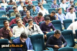 همایش فرهنگی 
 12