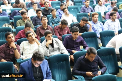 همایش فرهنگی