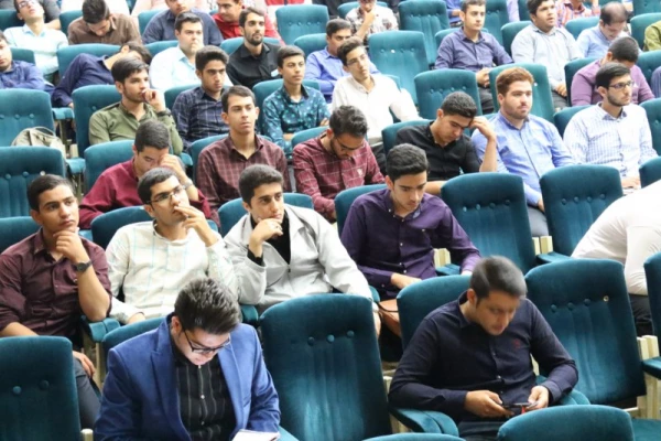 همایش فرهنگی 
 12