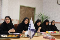 نشست صمیمانه مدیریت و مسئولین امور پردیس های استان یزد با دانشجویان شورای صنفی پردیس فاطمه الزهرا(س) 
 2