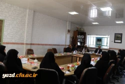 نشست صمیمانه مدیریت و مسئولین امور پردیس های استان یزد با دانشجویان شورای صنفی پردیس فاطمه الزهرا(س) 
 3