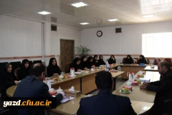 نشست صمیمانه مدیریت و مسئولین امور پردیس های استان یزد با دانشجویان شورای صنفی پردیس فاطمه الزهرا(س) 
 10