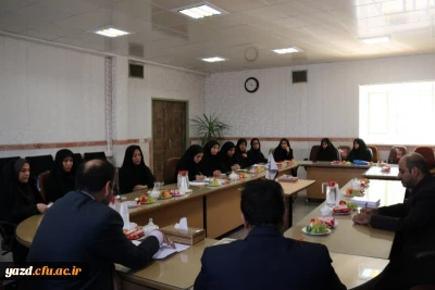 نشست صمیمانه مدیریت و مسئولین امور پردیس های استان یزد با دانشجویان شورای صنفی پردیس فاطمه الزهرا(س)