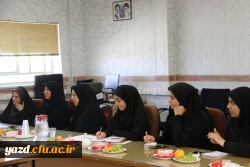 نشست صمیمانه مدیریت و مسئولین امور پردیس های استان یزد با دانشجویان شورای صنفی پردیس فاطمه الزهرا(س) 
 13