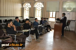 برگزاری اولین جلسه از سلسله کارگاه های فرهنگی _ مهارتی پردیس شهیدان پاک نژاد
 3