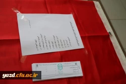 انتخابات انجمن های ورزشی پردیس شهیدان پاک نژاد یزد برگزار گردید.
 6