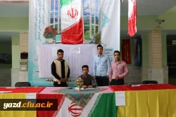 انتخابات انجمن های ورزشی پردیس شهیدان پاک نژاد یزد برگزار گردید.
 7