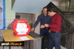 انتخابات انجمن های ورزشی پردیس شهیدان پاک نژاد یزد برگزار گردید.
 8