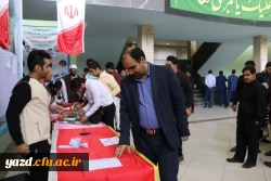 انتخابات انجمن های ورزشی پردیس شهیدان پاک نژاد یزد برگزار گردید.
 10