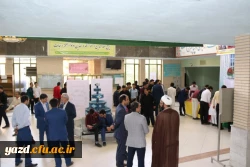 انتخابات انجمن های ورزشی پردیس شهیدان پاک نژاد یزد برگزار گردید.
 11